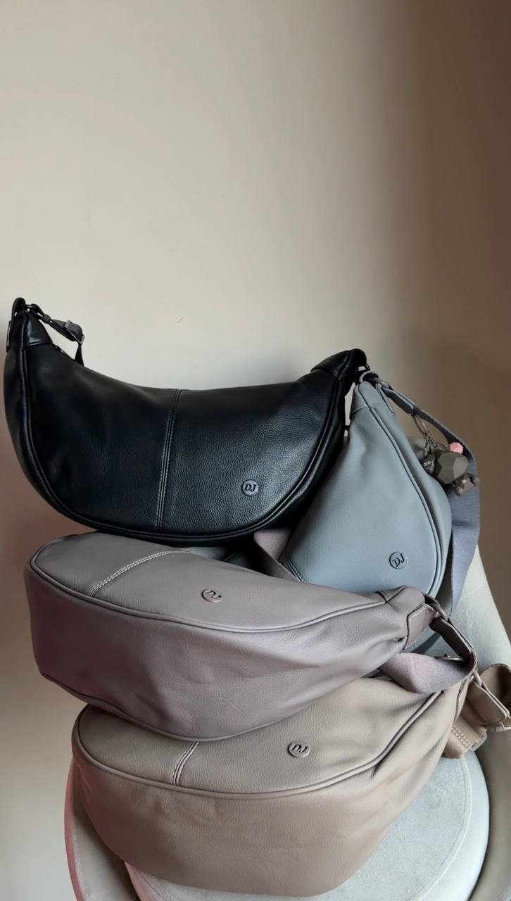 David jones moon bag