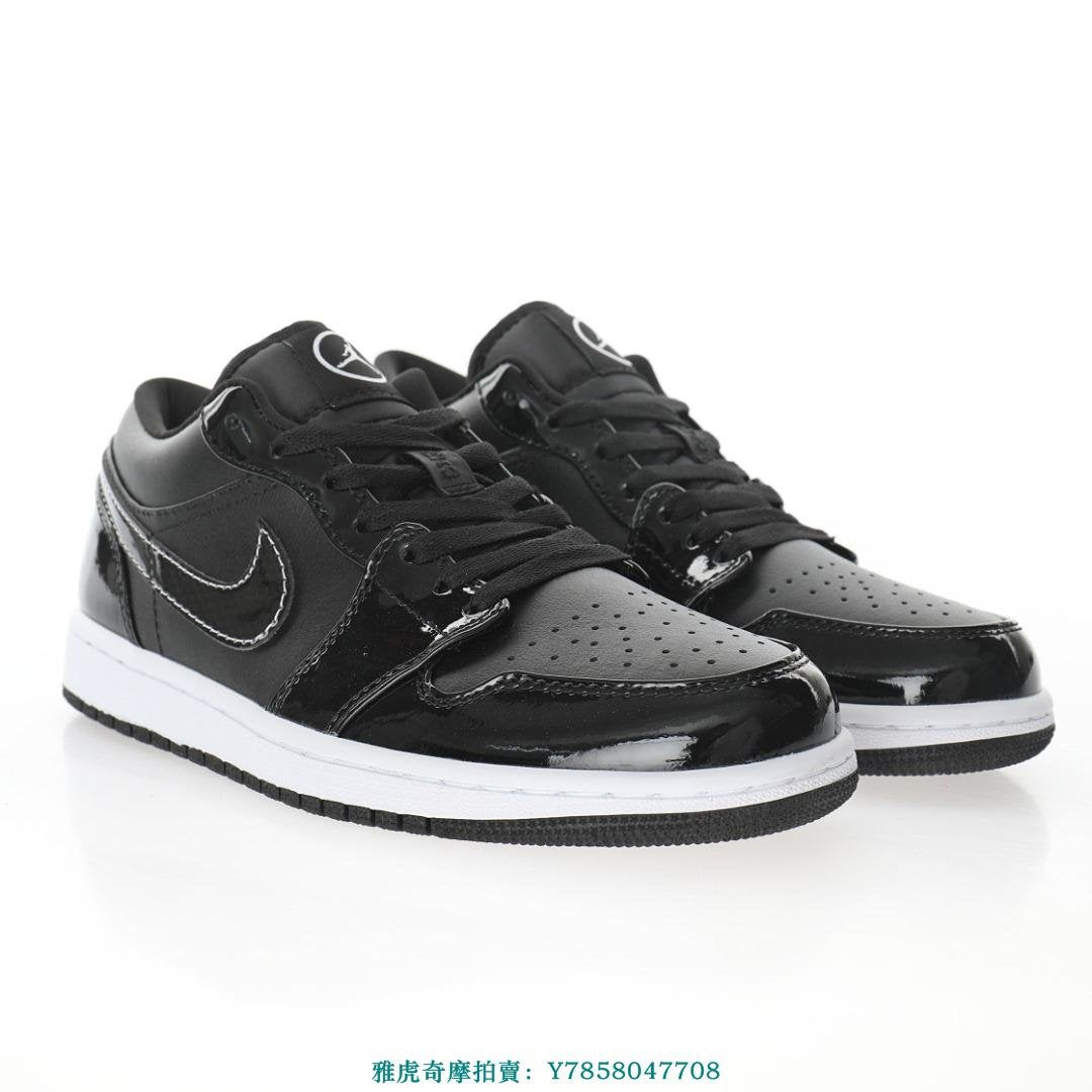 Tênis Nike Air Jordan 1 Low 'All Star 2021'