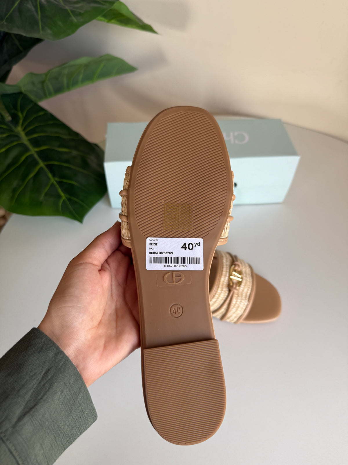 Chrisbella Wicker slipper (Biege)