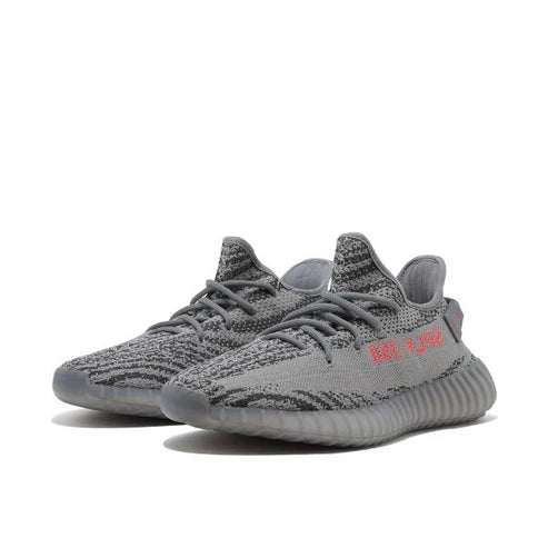 Adidas Yeezy Boost 350 V2 'Beluga 2.0' sneakers