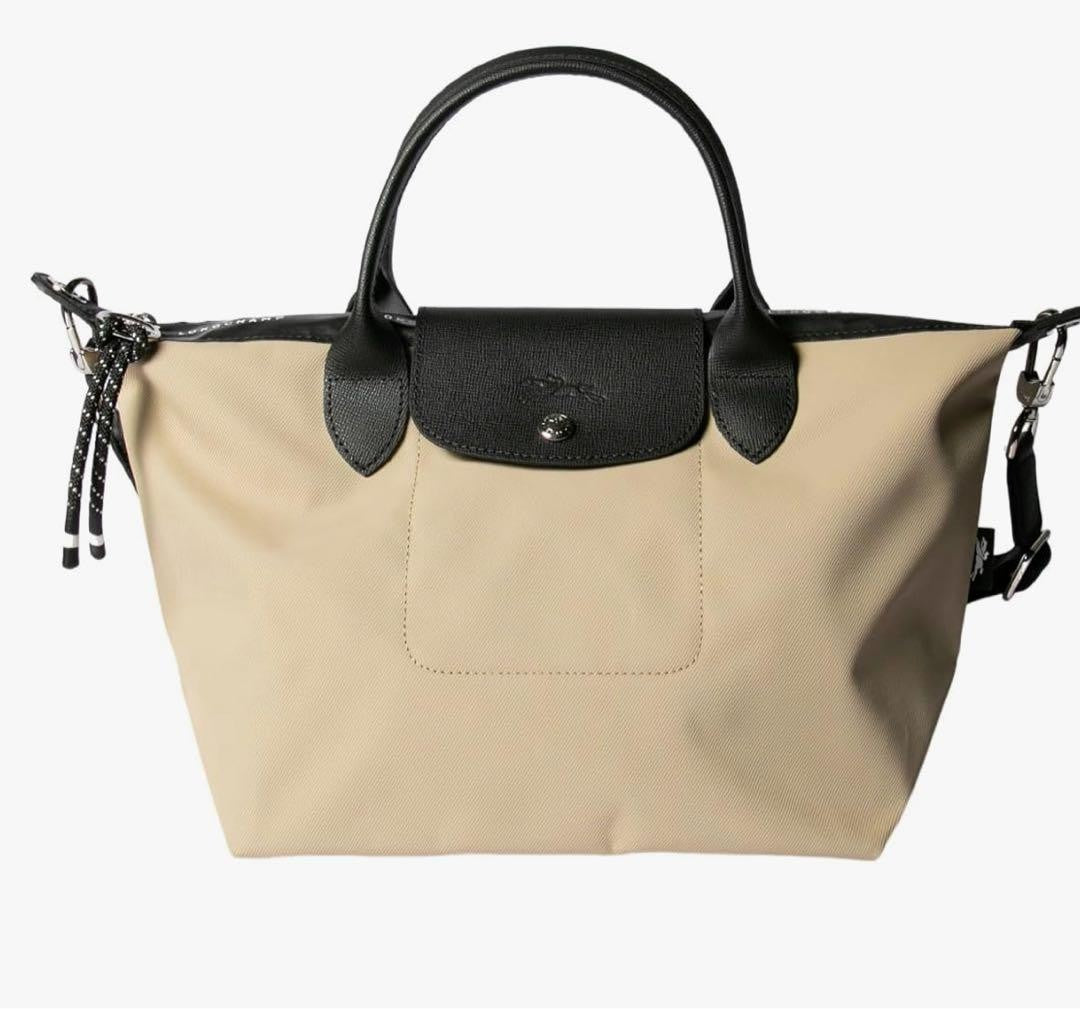 Long champ le pliage Energy small size ( Biege)