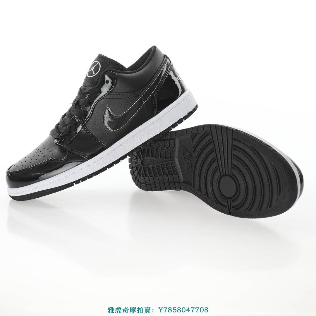 Tênis Nike Air Jordan 1 Low 'All Star 2021'