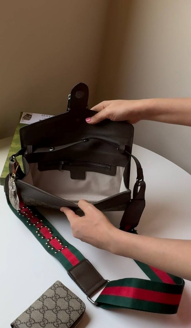 Gucci Dionysus Mini Shoulder Bag Gift Set with Accessories.