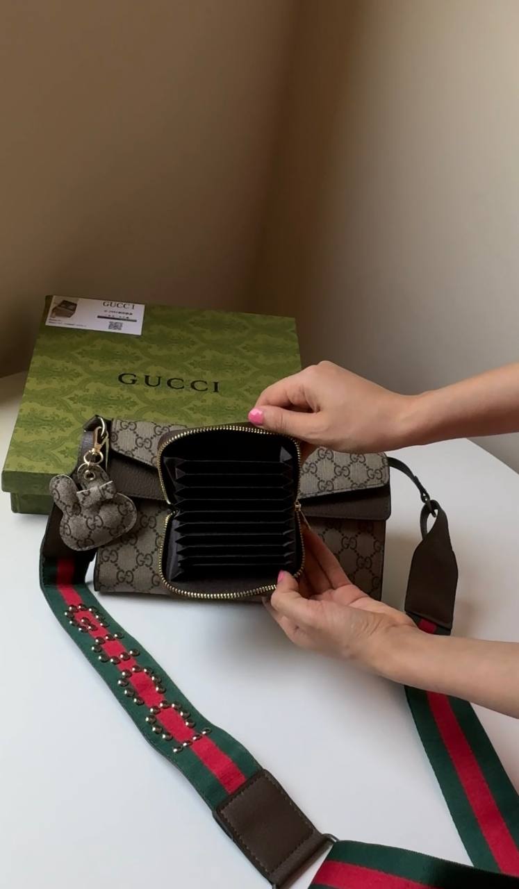 Gucci Dionysus Mini Shoulder Bag Gift Set with Accessories.