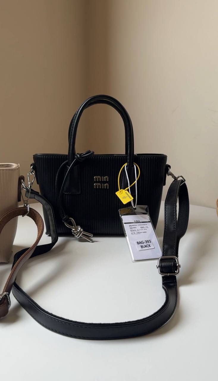 Min min tote bag