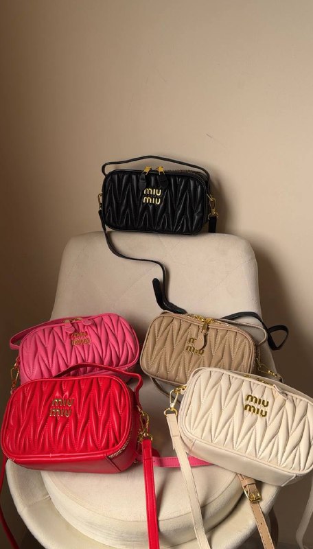 Miu miu Matelassé Nappa.