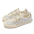 Adidas samba white water pearl