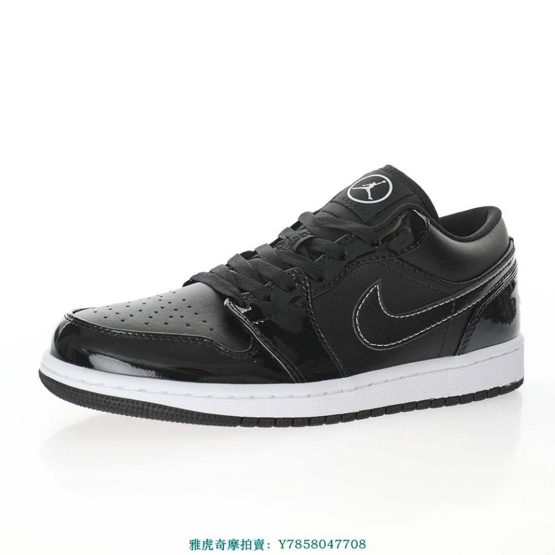 Tênis Nike Air Jordan 1 Low 'All Star 2021'