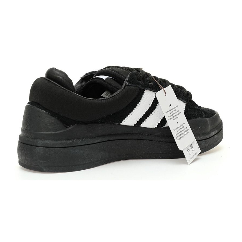 Adidas Campus x Bad Bunny Black