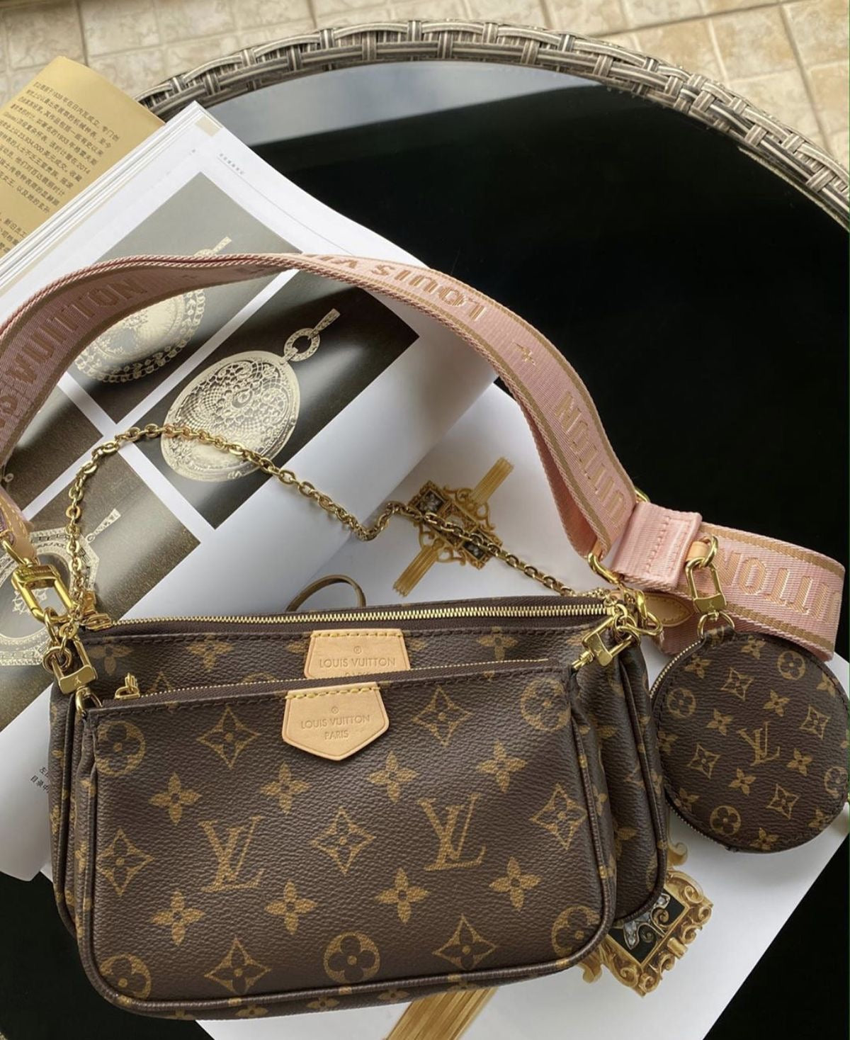 Louis Vuitton Multi Pochette Accessoire