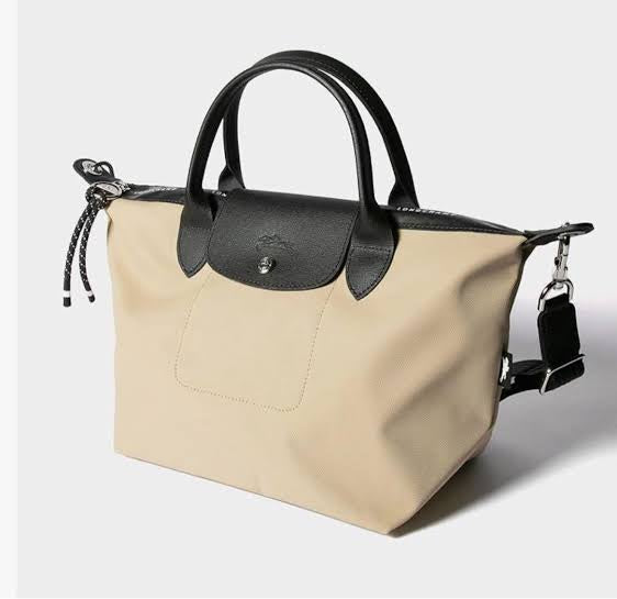 Long champ le pliage Energy small size ( Biege)