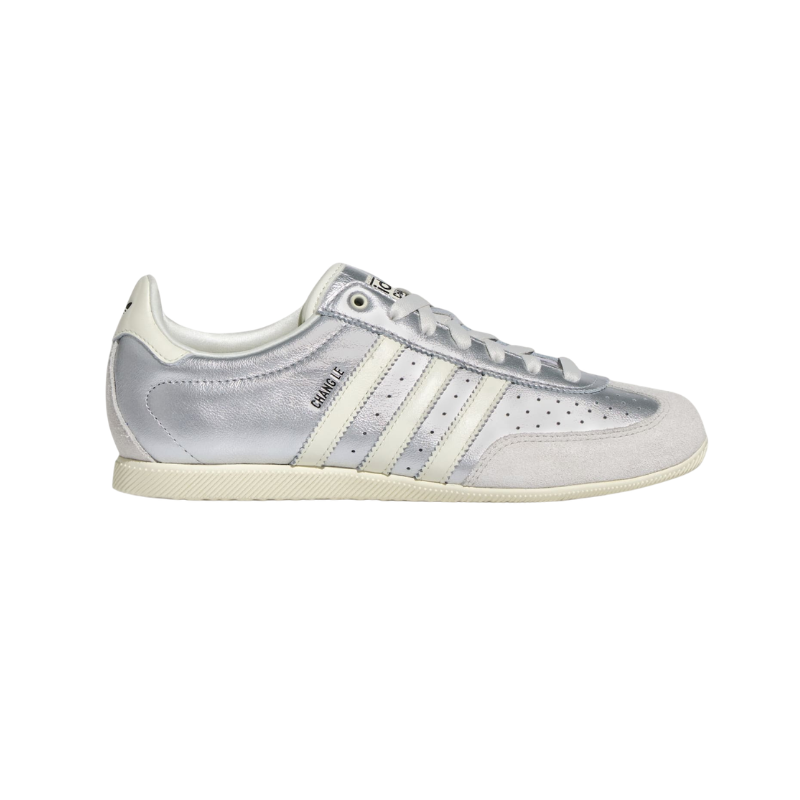 Adidas changle silver Metalic ivory grey