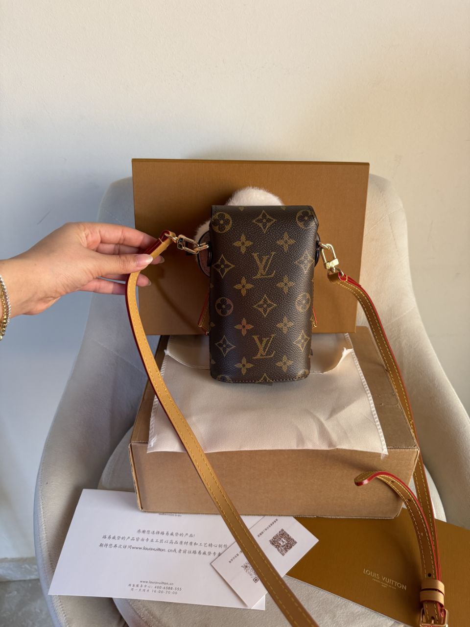 LV vivienne phone pouch