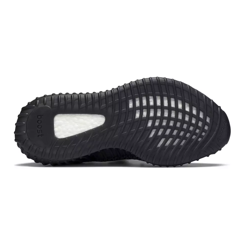 Adidas Yeezy Boost 350 V2 Black (non-reflective)