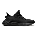 Adidas Yeezy Boost 350 V2 – Onyx
