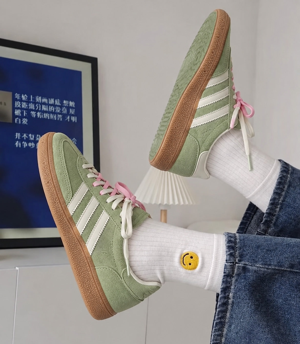 Adidas Samba OG Matcha