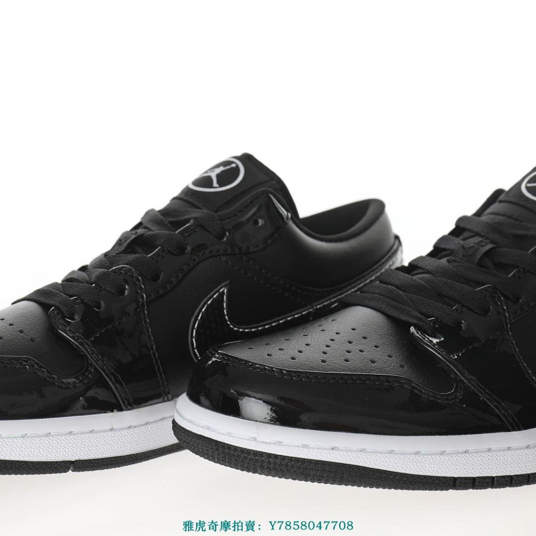 Tênis Nike Air Jordan 1 Low 'All Star 2021'