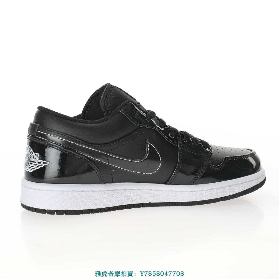 Tênis Nike Air Jordan 1 Low 'All Star 2021'