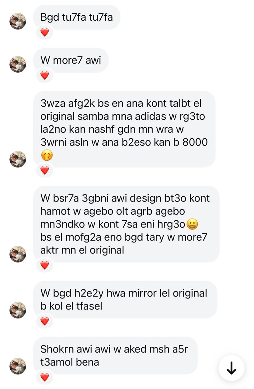 تقييم عميل 6